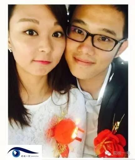 女記者自殺:事發週末未婚夫與另一女子在外地散心