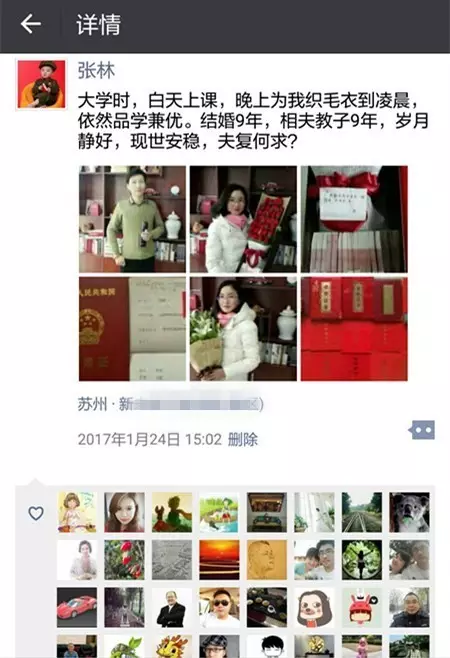 實力虐狗！丈夫送給老婆一束花 裏面塞15萬元整鈔