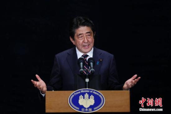 資料圖：日本首相安倍晉三。 <a target='_blank' href='http://big5.chinataiwan.cn/gate/big5/www.chinanews.com/'><p  align=