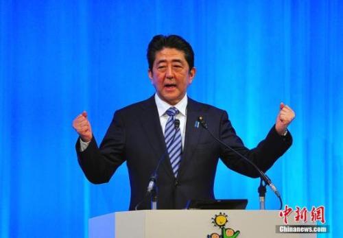 資料圖：日本首相安倍晉三