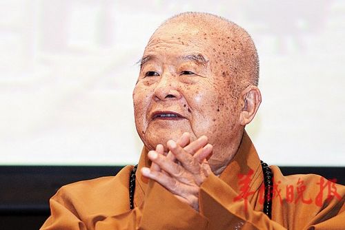 星雲大師在廣州：兩岸一水之隔都是中國人（圖）