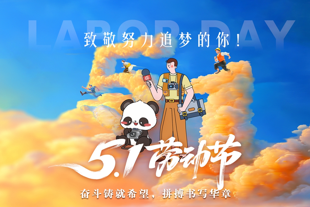 微信圖片_20250501081954_副本.jpg