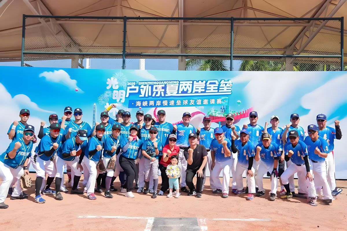 大圖.jpg