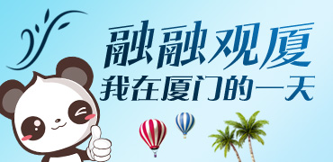 專題banner.jpg