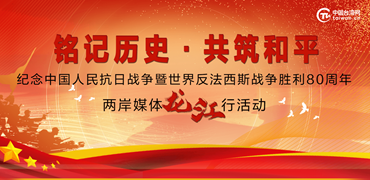 龍江行.png