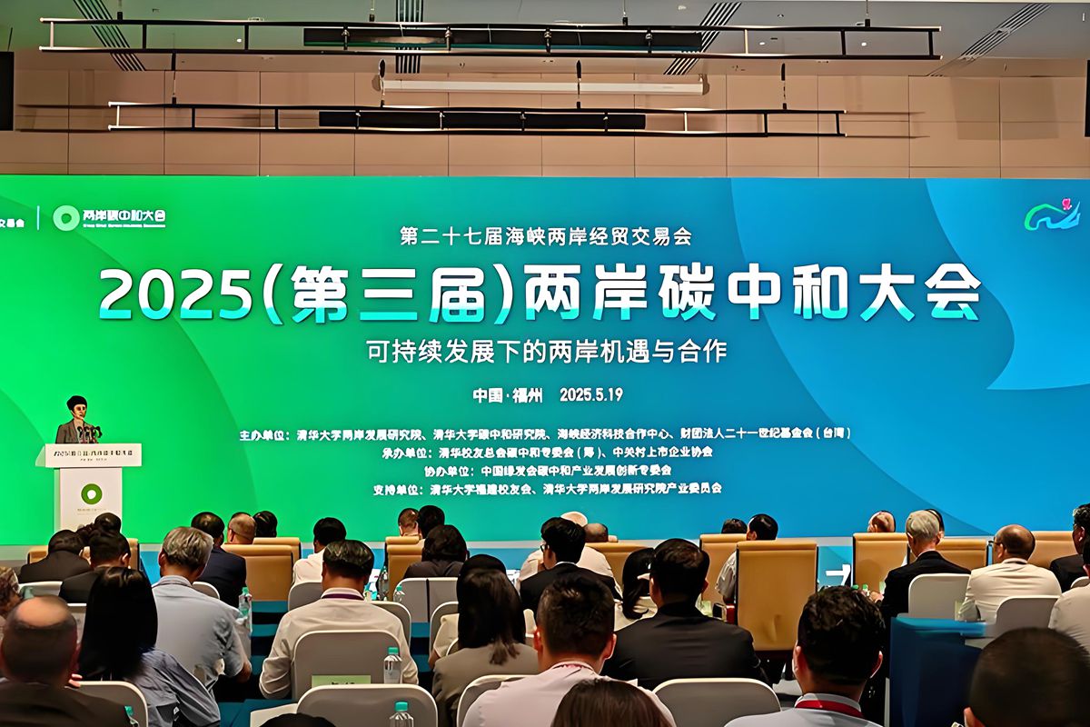 6b5ac43cb6b3a19137bec18b2d1b204b_副本.jpg