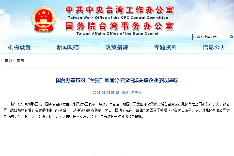 小圖.png
