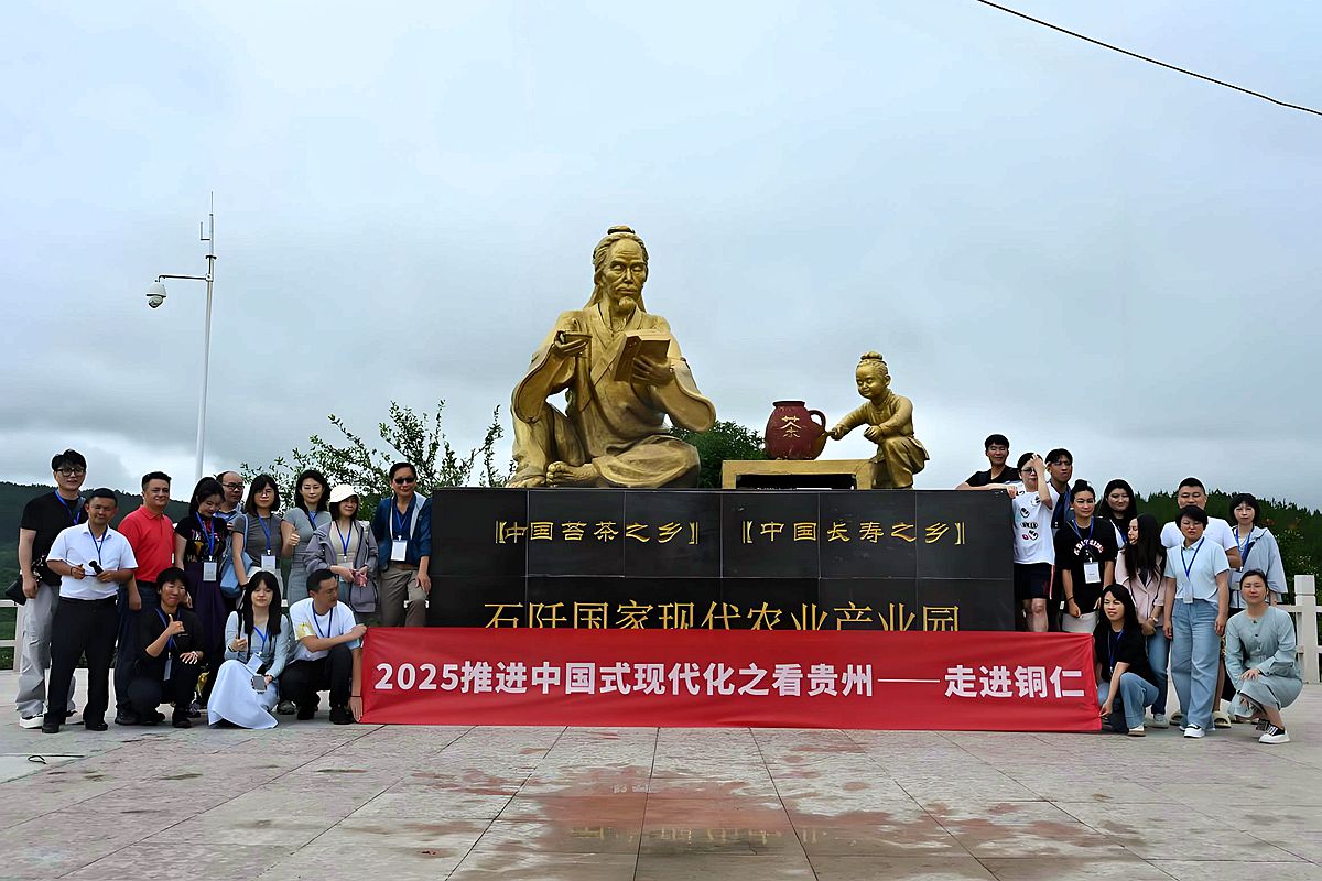 5371220b61dae4bee36910264992752a_副本.jpg