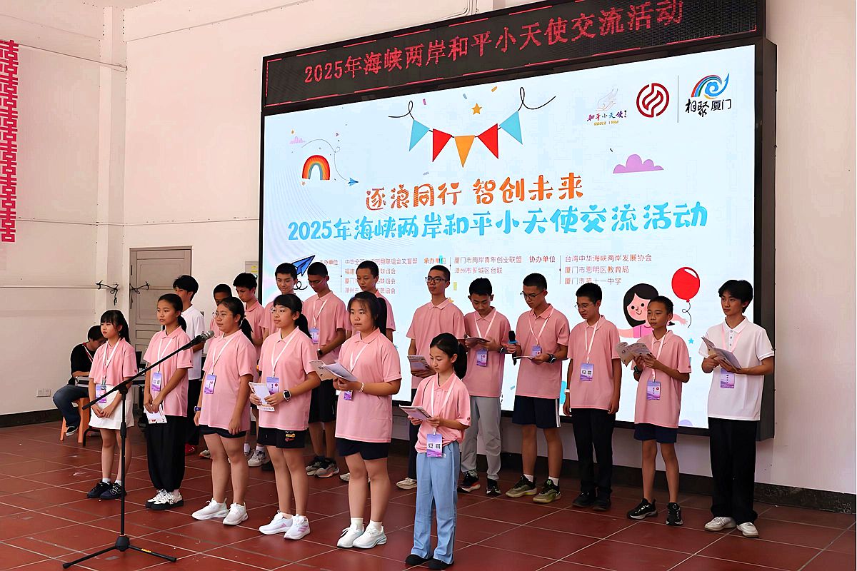 小圖圖.jpg
