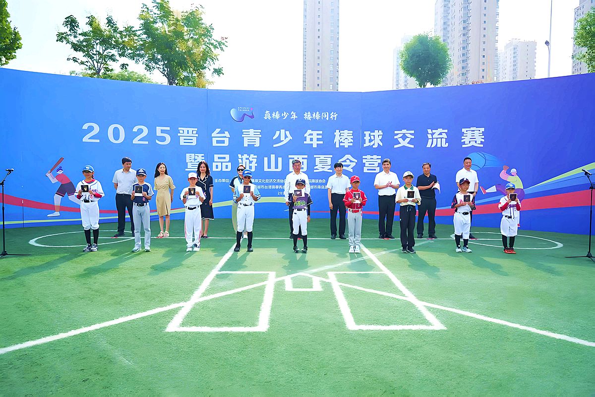 大圖圖.jpg