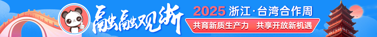 中通圖.jpg