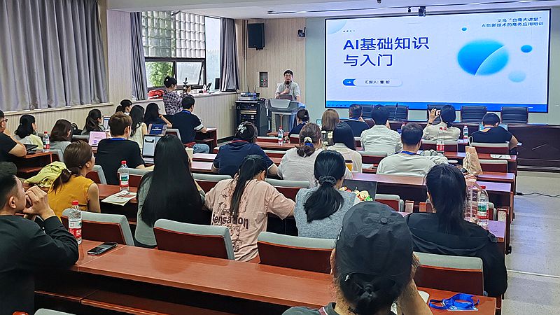 IMG_20250509_090532_副本11111.jpg