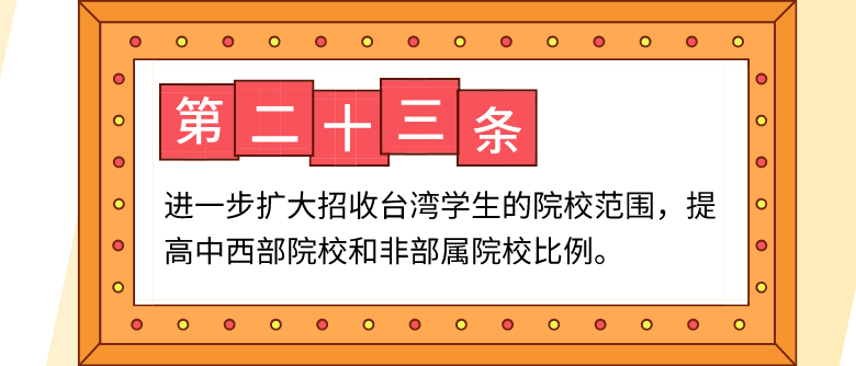 QQ截圖20191105145233.png