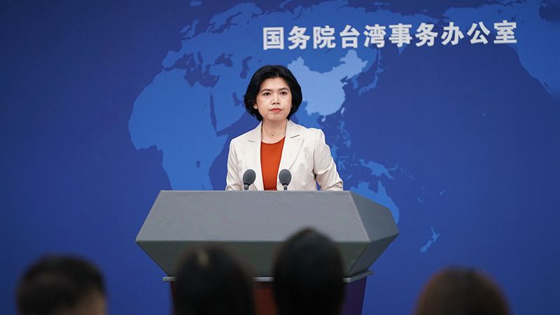 第十七屆海峽論壇6月15日.jpg