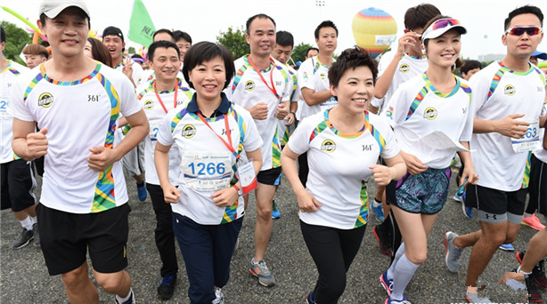 “益啟跑�海峽兩岸青年共築中國夢”活動在廈門舉行