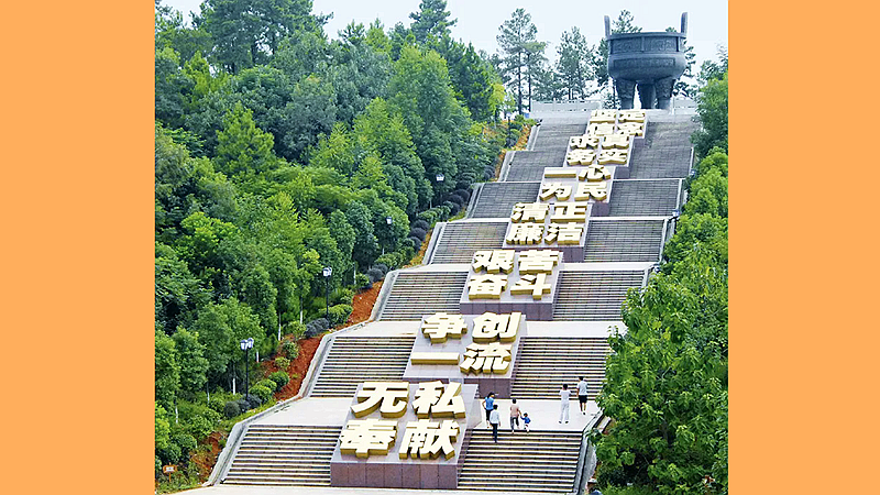 20250514e1127aea1c524dfc8d536c0541b72c1c_202505140b44b4561c17430aac2f7ec2ec531276_副本.png