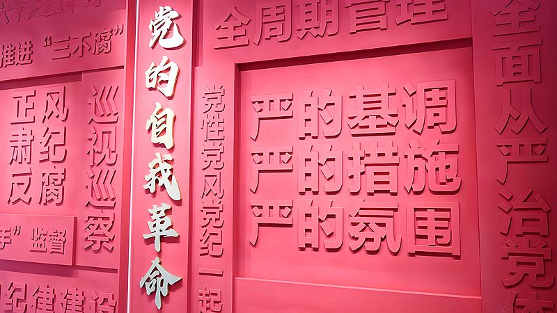 央視快評理論附件圖.jpg
