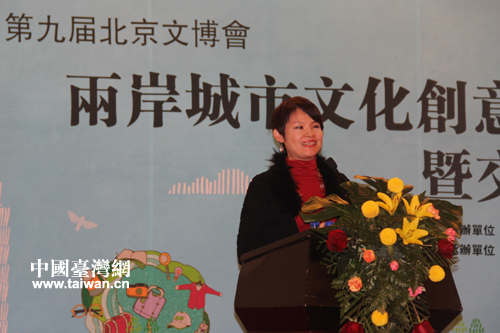 臺南市文化局副局長周雅菁