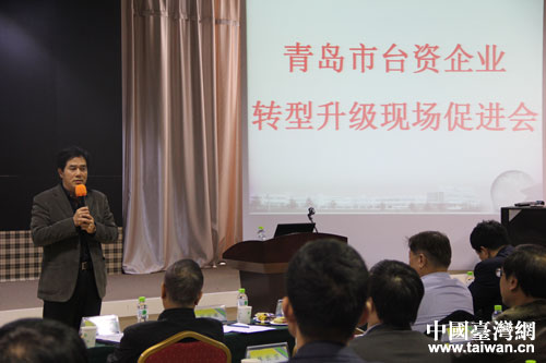 為臺胞服務提高到新水準