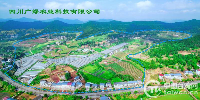 四川廣綠農業科技有限公司基地.jpg