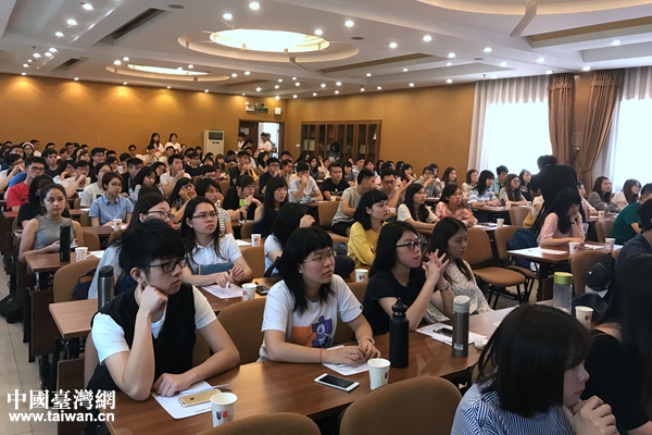 來自港澳臺共126名在校大學生參與此次活動。