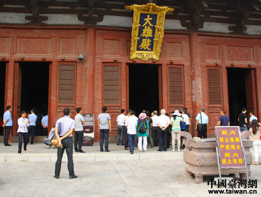 第14屆遼寧臺灣周參會臺商訪義縣奉國寺、化石館