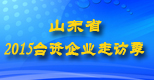 首頁logo.jpg