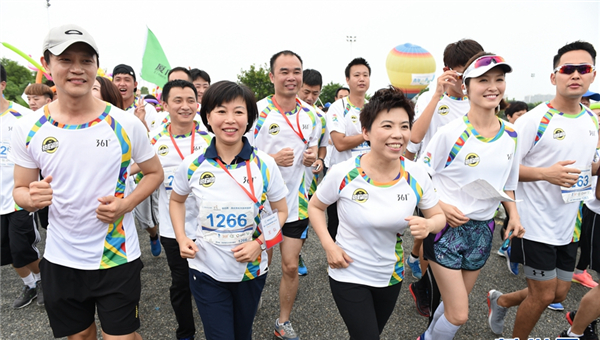 “益啟跑�海峽兩岸青年共築中國夢”活動在廈門舉行