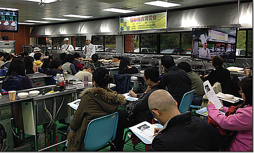 大陸面點師跨海赴臺為同行傳道