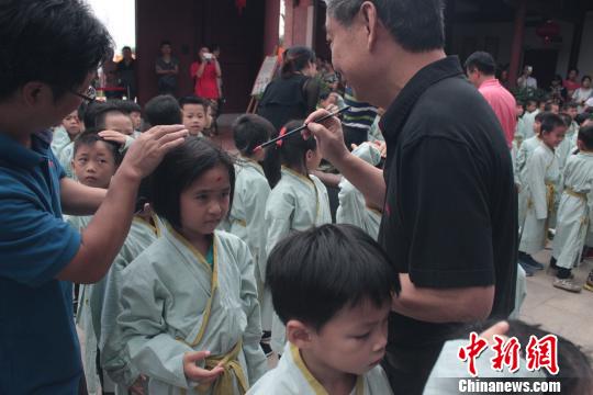 福建晉江舉行祭孔大典臺灣派代表擔任“亞獻官”