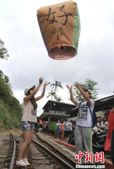 臺旅會邀大陸高校學生赴臺體驗個人遊