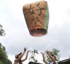 臺旅會邀大陸高校學生赴臺體驗個人遊