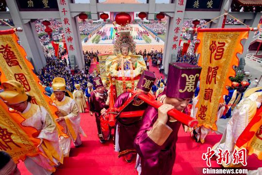 兩岸媽祖信眾“媽祖故鄉”湄洲島春祭媽祖