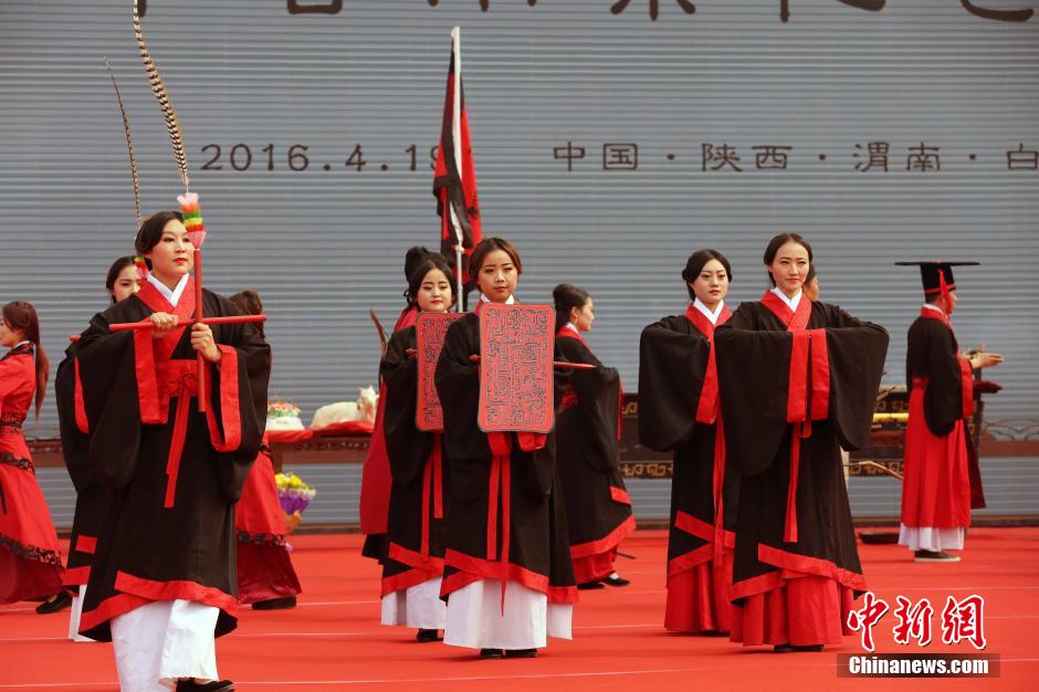 丙申穀雨祭祀倉聖典禮暨2016“一帶一路”年度漢字發佈儀式舉行