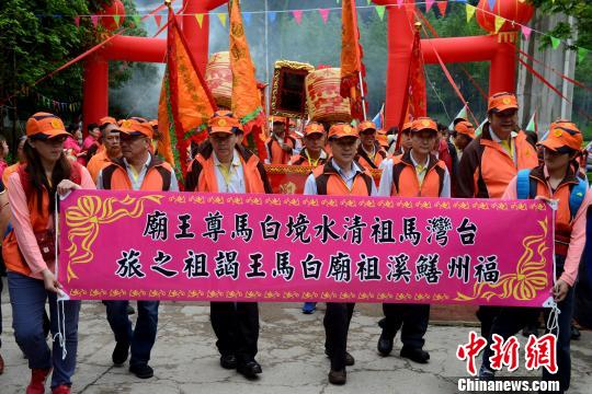 臺灣馬祖縣長劉增應率敬香團回福州鱔溪白馬王祖廟進香