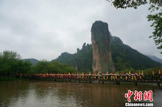 海峽兩岸共祭軒轅黃帝典禮在浙江縉雲舉行