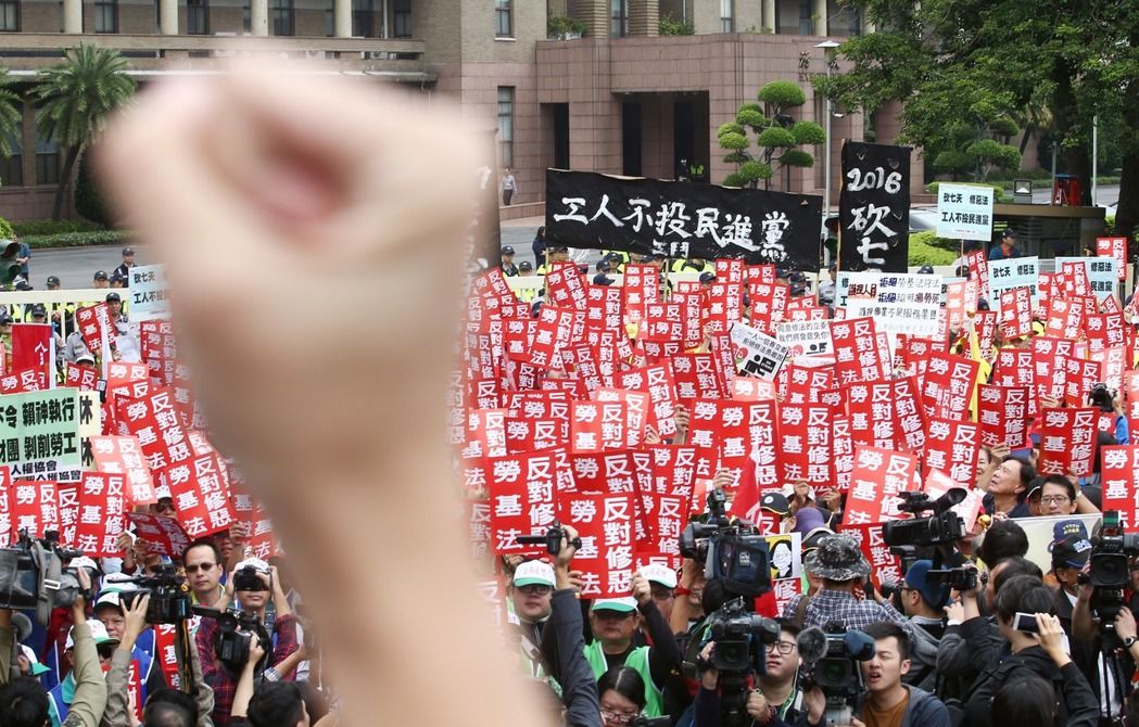 蔡英文折騰一年賴清德來接盤 民眾高呼再也不投民進黨