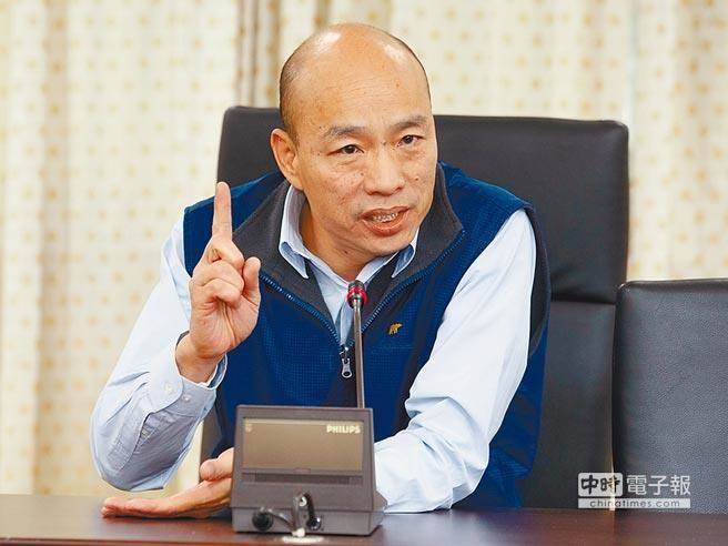 現身領表參選北市長？韓國瑜澄清：只是到場關心