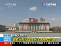 朝鮮半島局勢：半島局勢緊張 平壤平靜如常