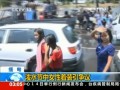 緬甸：潑水節中女性著裝引爭議