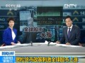 寬鬆貨幣政策刺激全球股市上漲