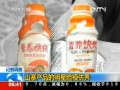 記者調查：山寨産品的明星臉模倣秀