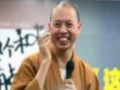 幸福有點忙—台灣網專訪延參法師(四)