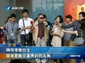 網傳李敖往生 原來是陳文茜養的同名狗