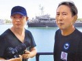 鈕承澤帶姚晨老公拍臺軍艦引軍方震怒