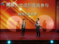 許飛、李小千在啟動儀式上演唱主題曲《我們的心》