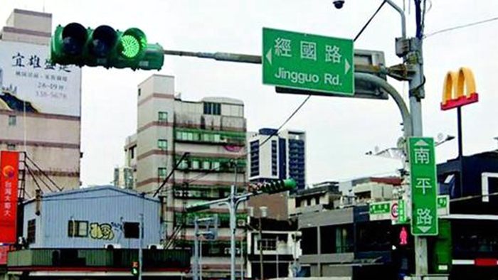 W020250603400084222903_副本.jpg