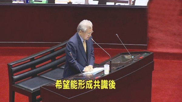 毛治國表示，處理海峽兩岸服務貿易協議、貨貿協議前，應先將兩岸協議監督條例草案定下來，兩岸互動才有依據