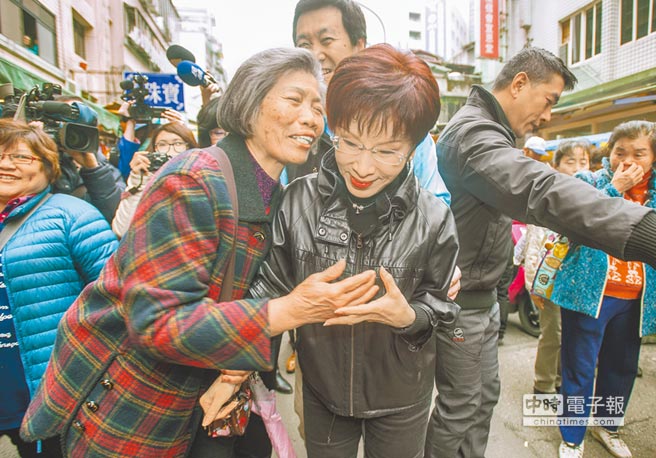 洪秀柱為朱立倫站臺催票:這票不投 我心淌血(圖)