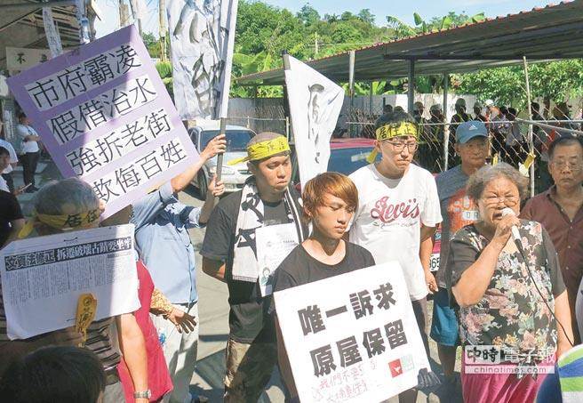 居民強調，一旦大溝頂遭到強制拆除，他們絕對會誓死捍衛到底。